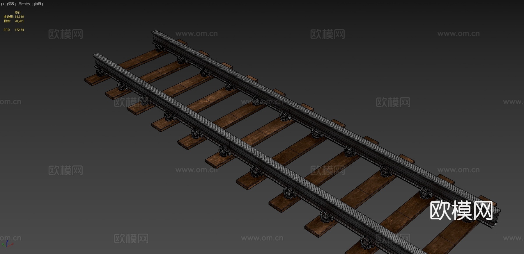 火车轨道 铁轨3d模型