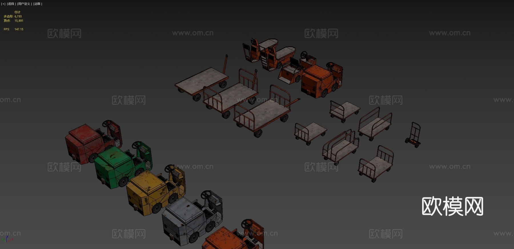 公用手推车 工程车3d模型