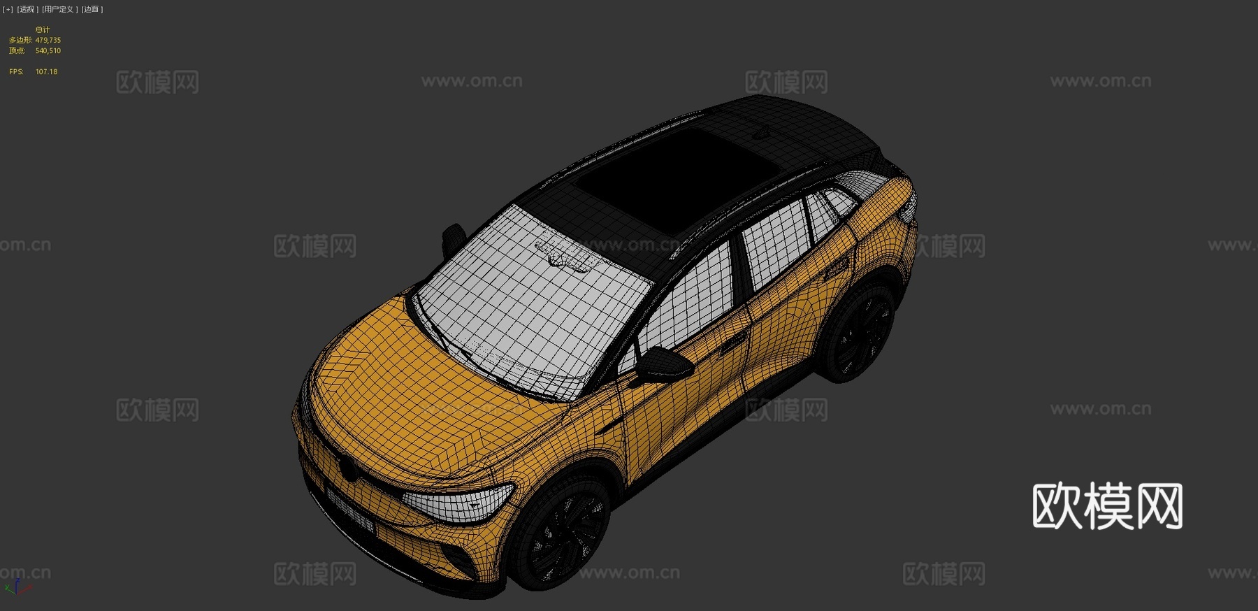 大众汽车 轿车3d模型