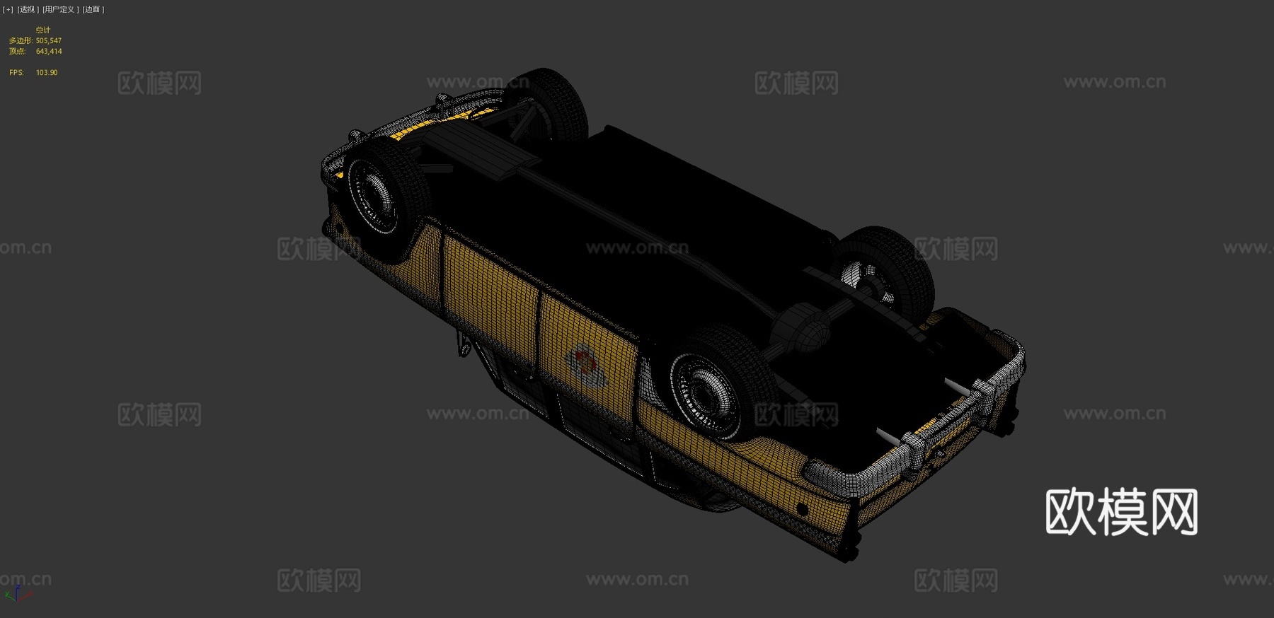 掀背车3d模型