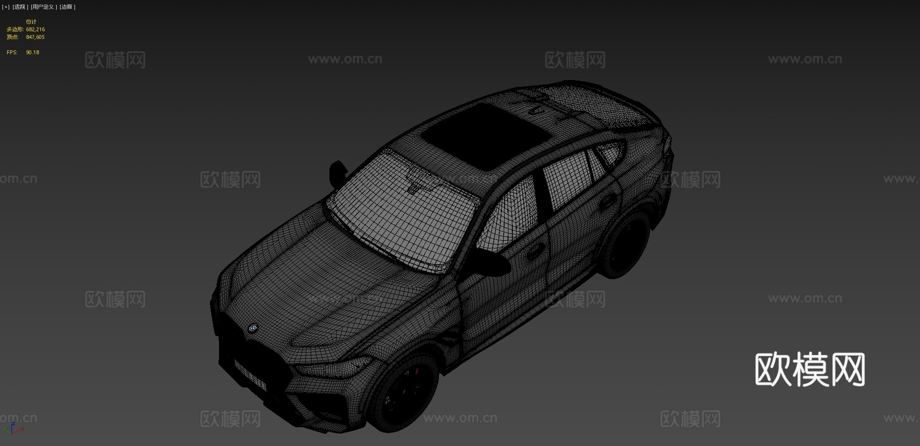 宝马汽车3d模型