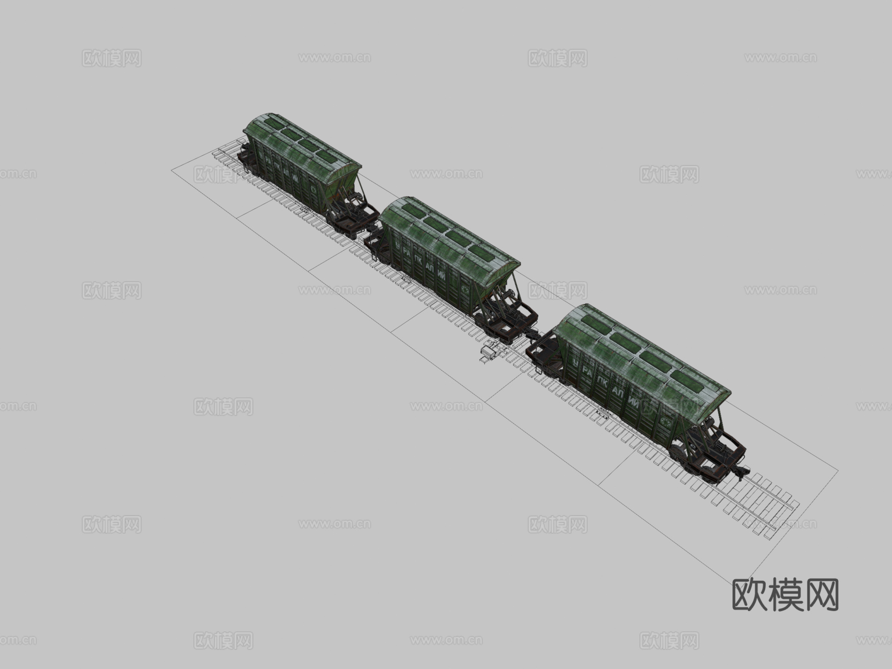 铁路漏斗车 轨道车3d模型