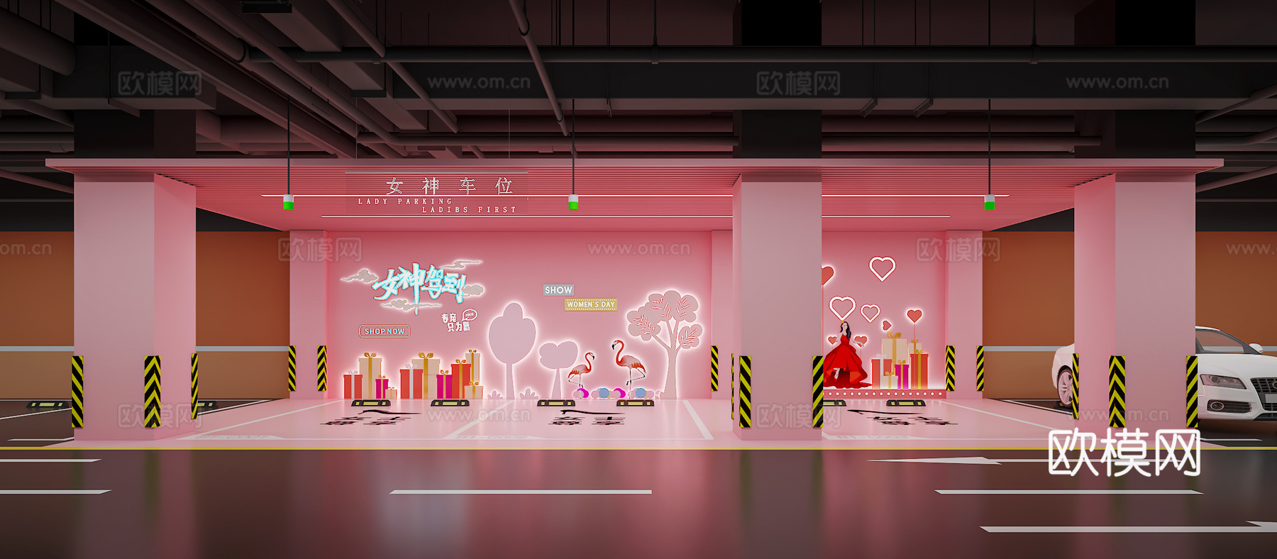 商场车库 女神车位 停车场3d模型下载