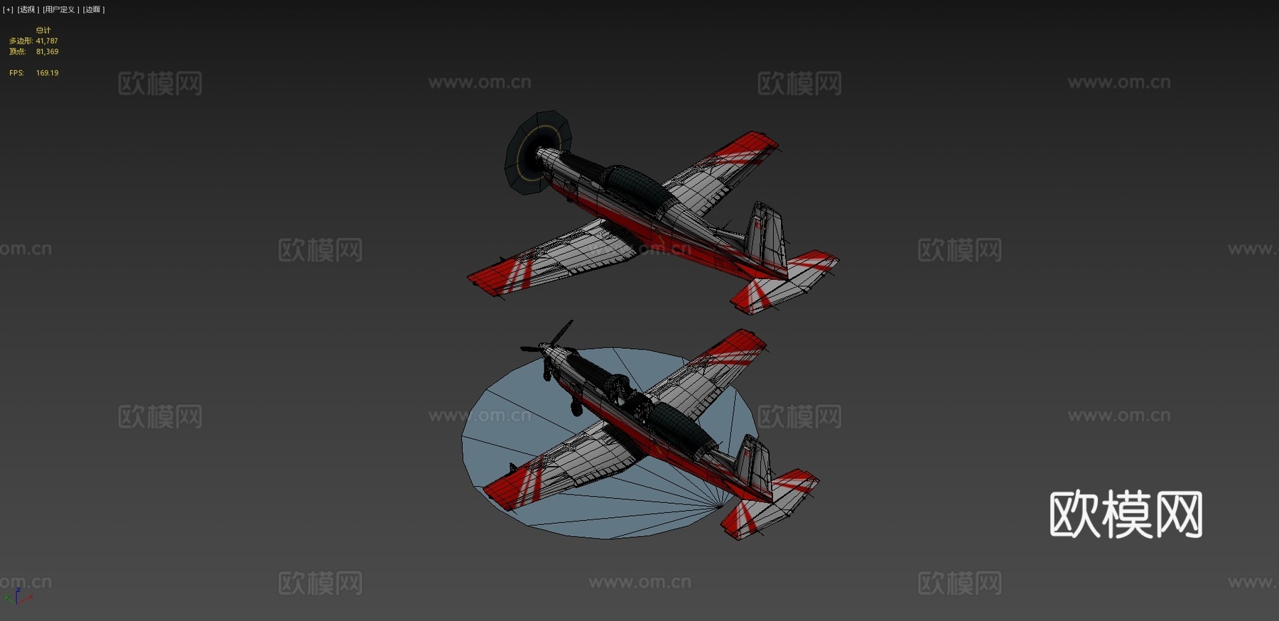 小型飞机 客机3d模型