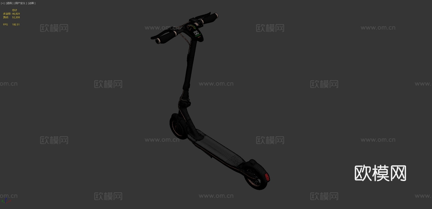 电动滑板车3d模型