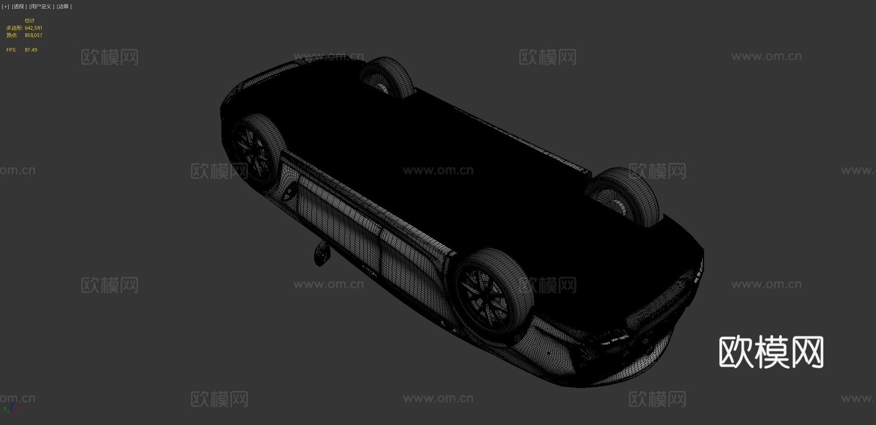 宝马汽车 轿车3d模型