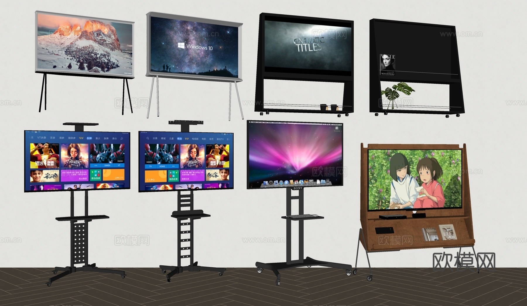 现代移动电视 电视支架 激光电视 投影仪su模型下载（渲染图1）