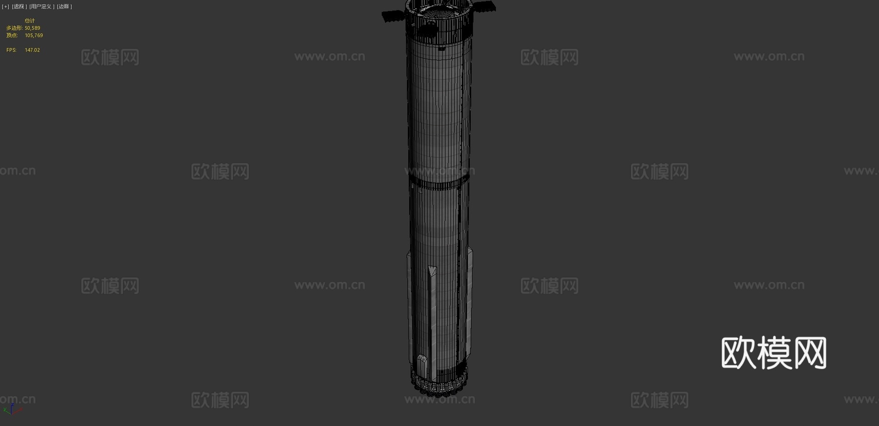 工业设备 助推器3d模型