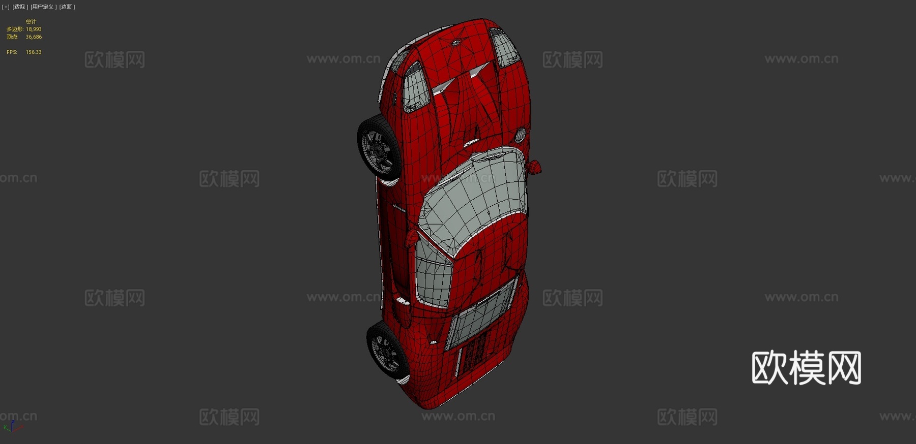 红色汽车 超级跑车3d模型