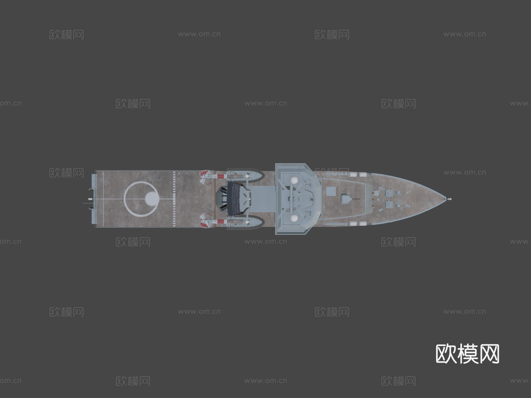 巡逻舰 战舰 船舰3d模型