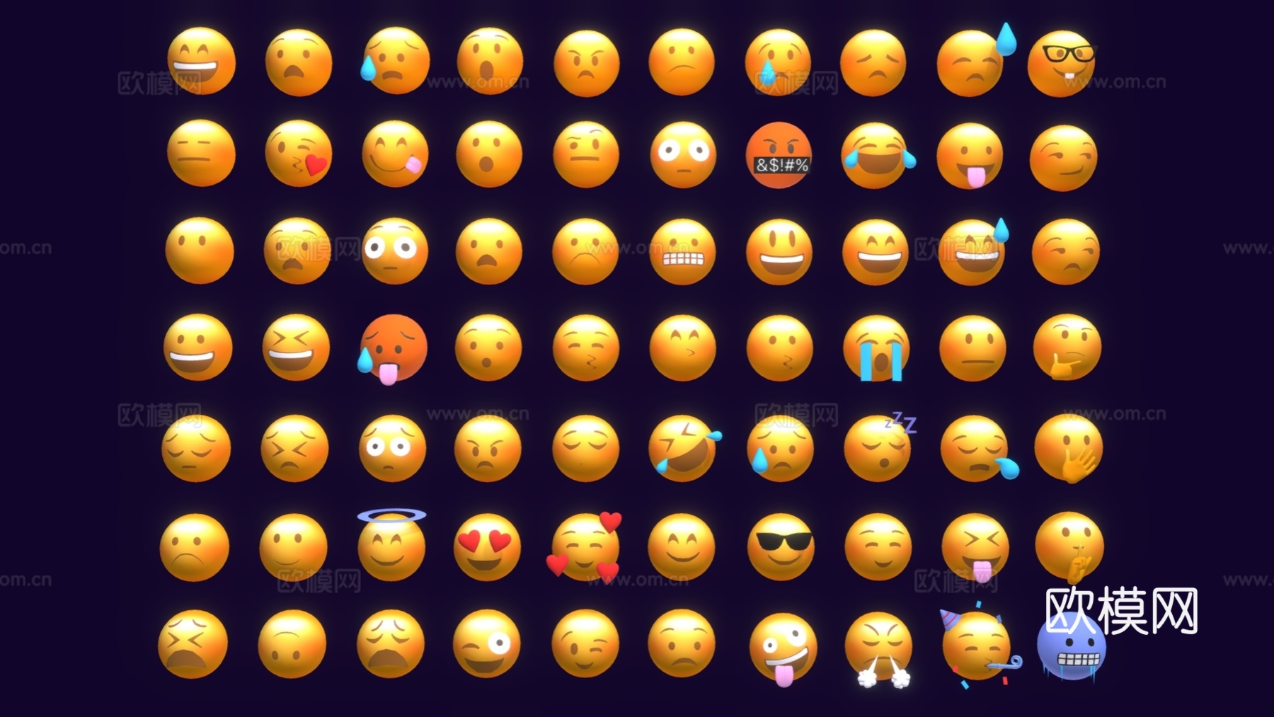 Emoj立体表情包 表情包挂饰3d模型