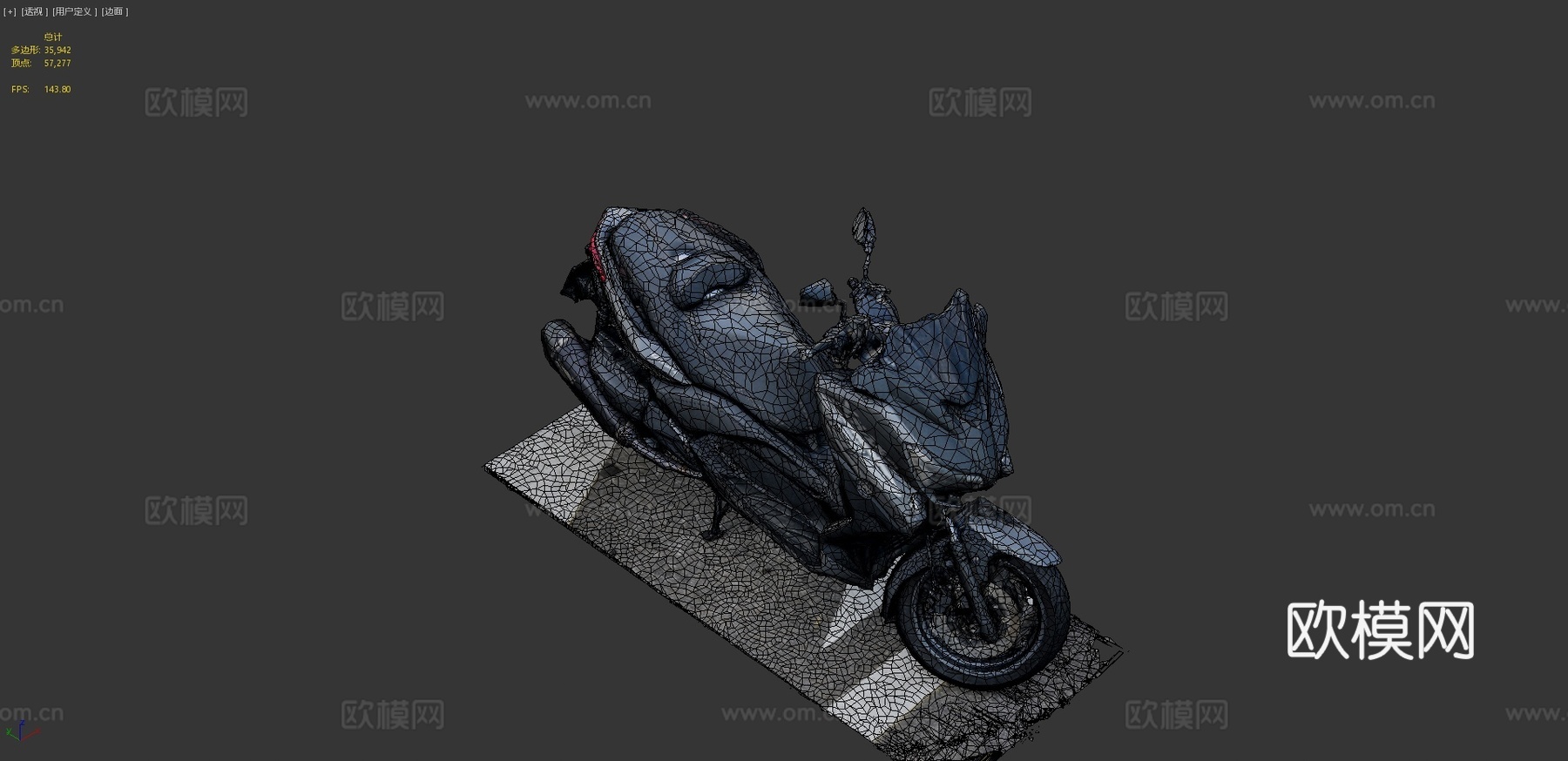 摩托车3d模型