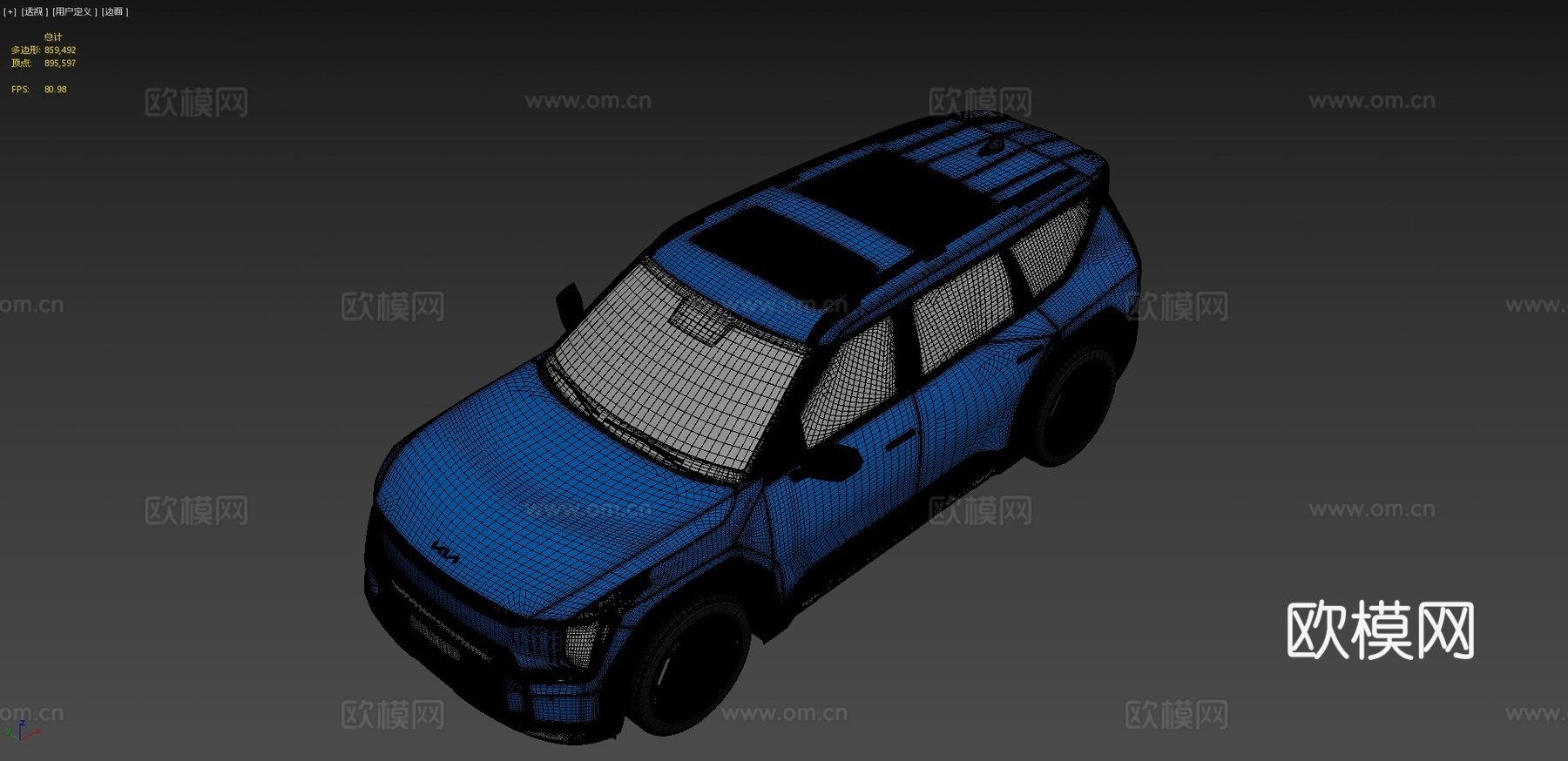 汽车 轿车 旅行车3d模型