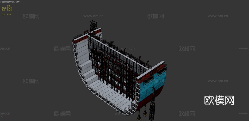 集装箱船部分3d模型下载(渲染图4)