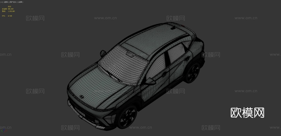 汽车 轿车 旅行车3d模型下载(渲染图4)