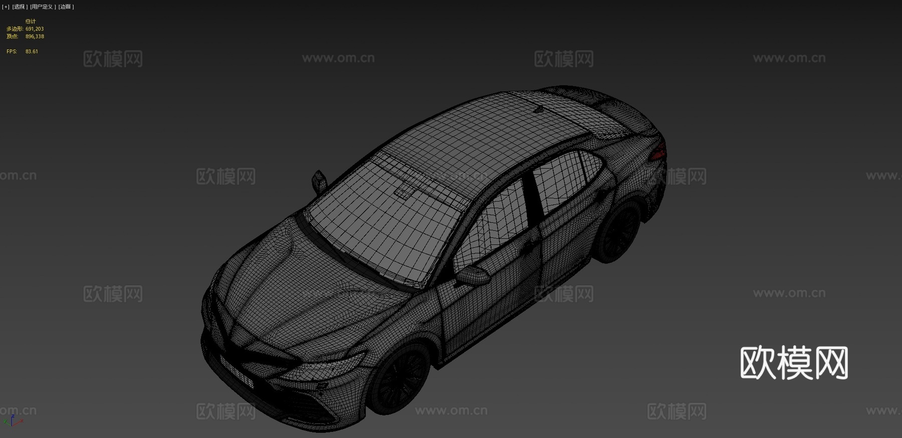 丰田汽车 轿车3d模型