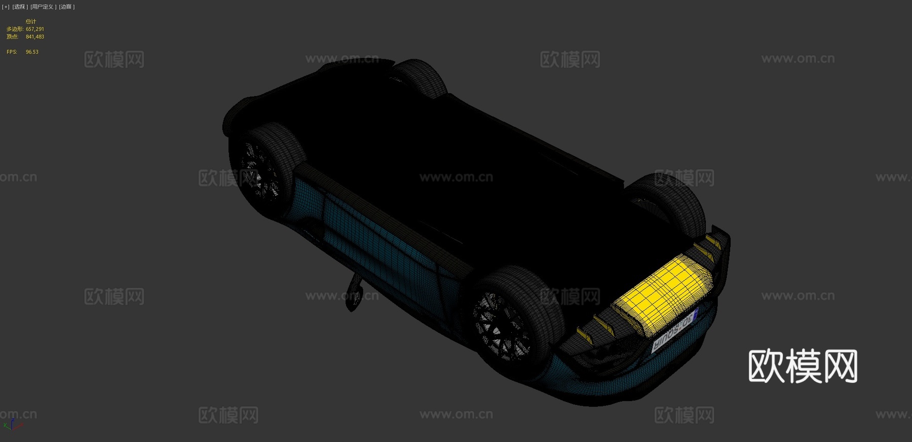 超跑3d模型