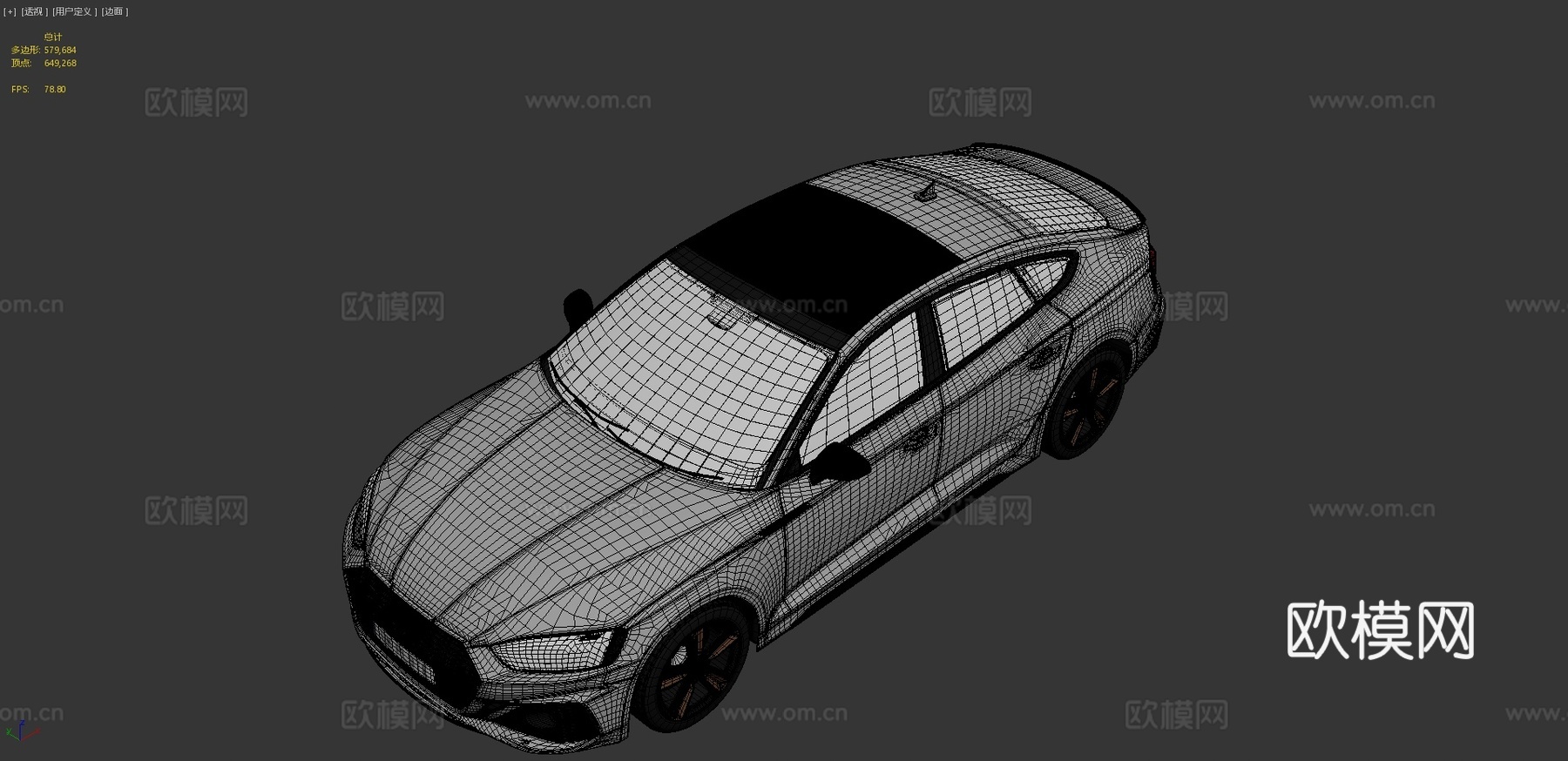 奥迪汽车3d模型