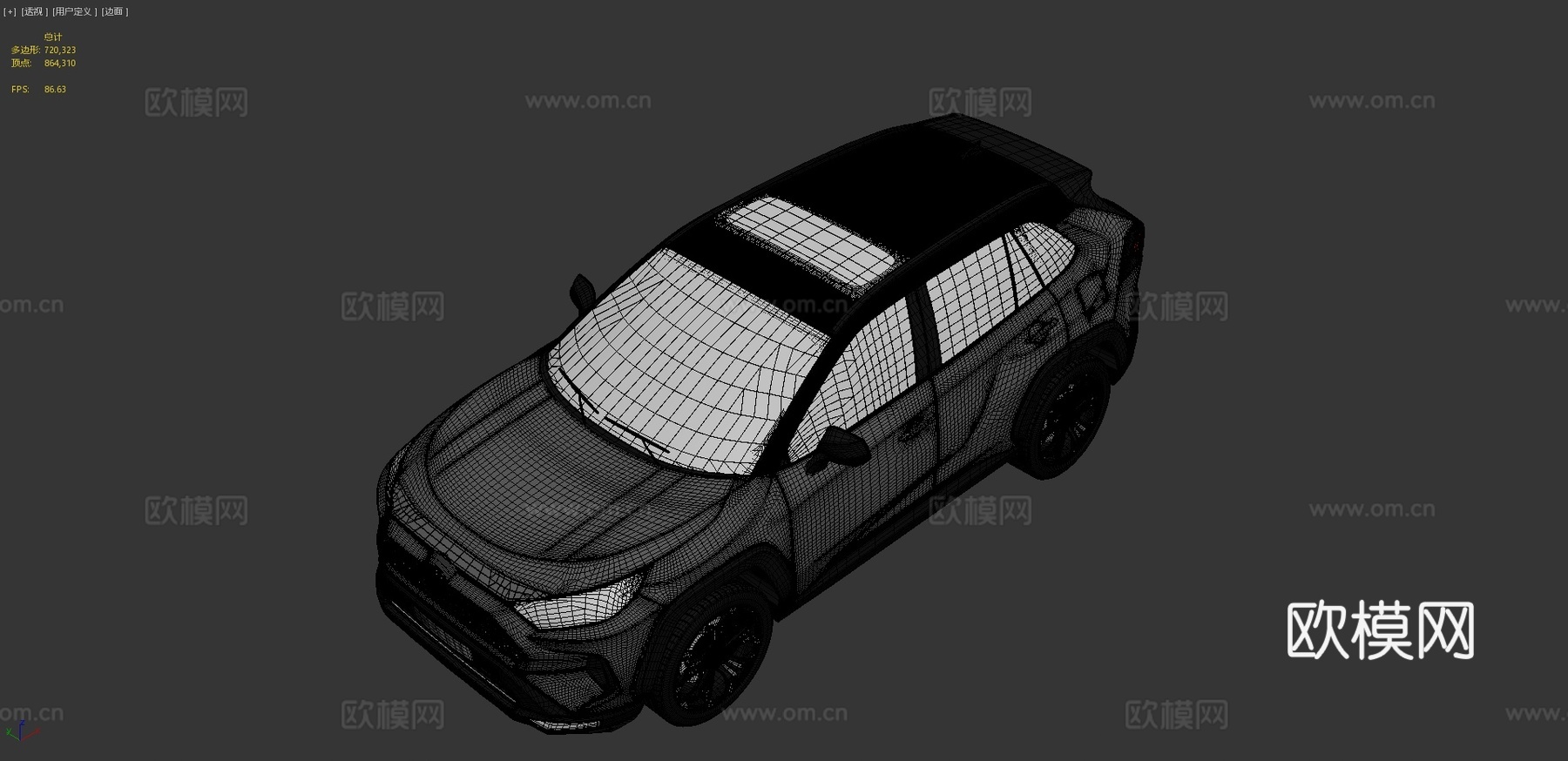 丰田汽车3d模型