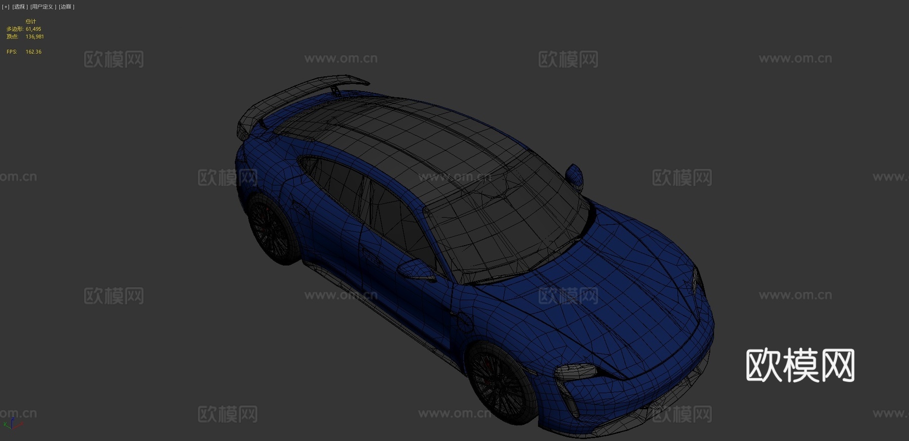 汽车 跑车 超跑3d模型