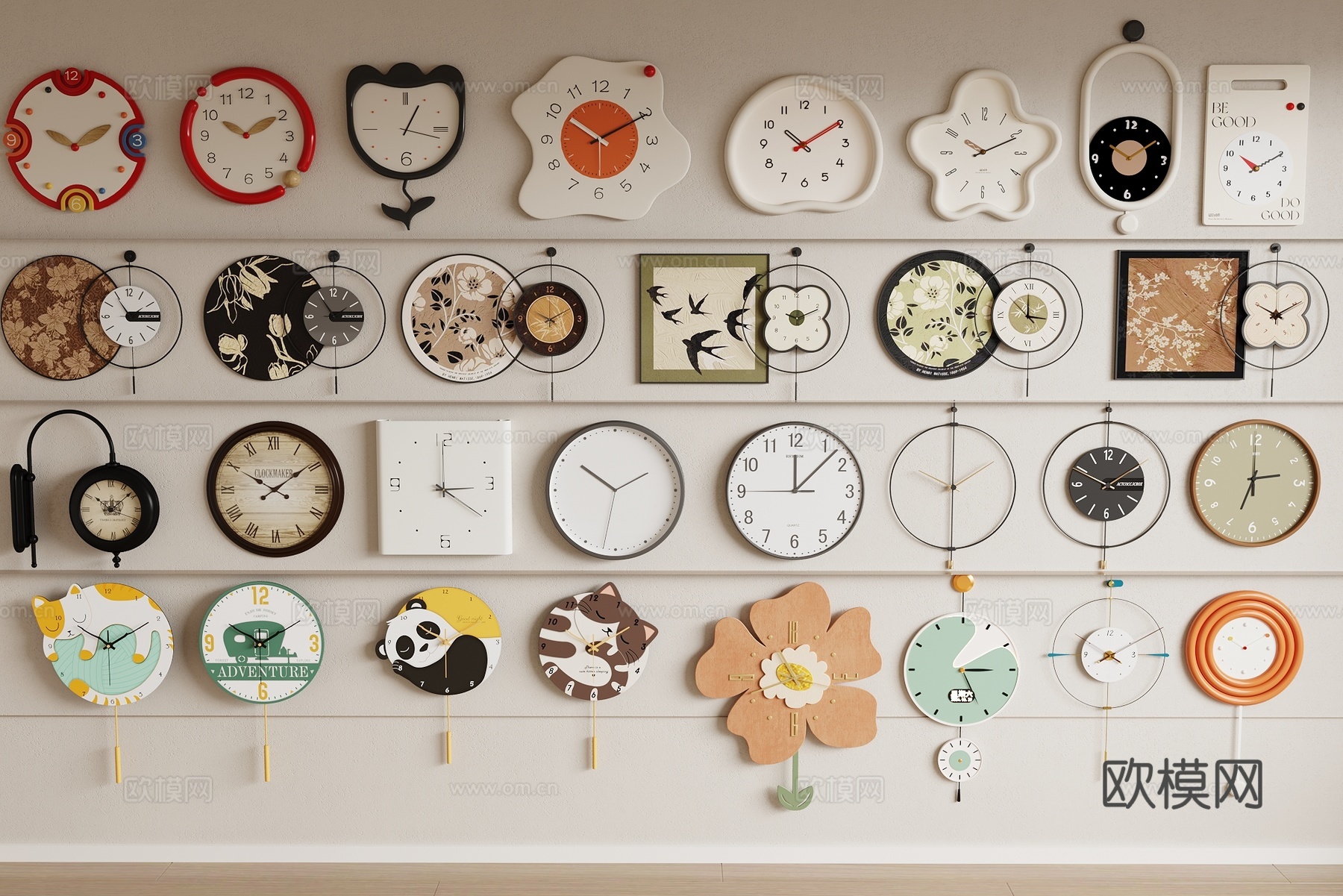 现代时钟 挂钟 闹钟su模型下载（渲染图2）