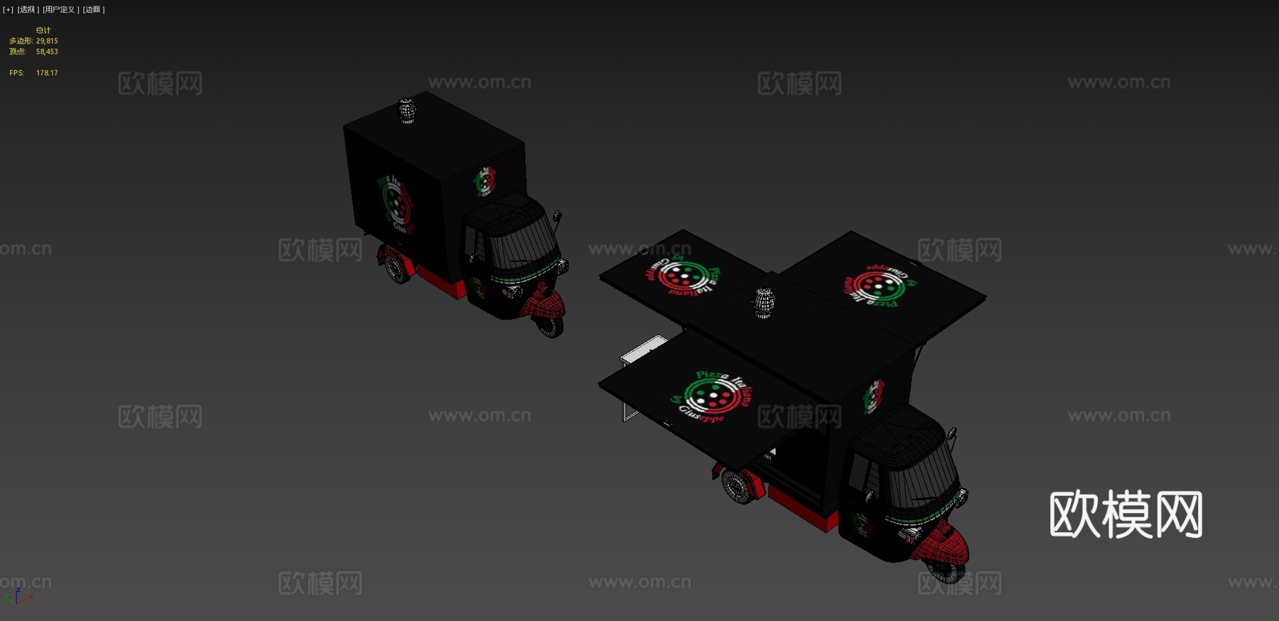 食品卡车3d模型