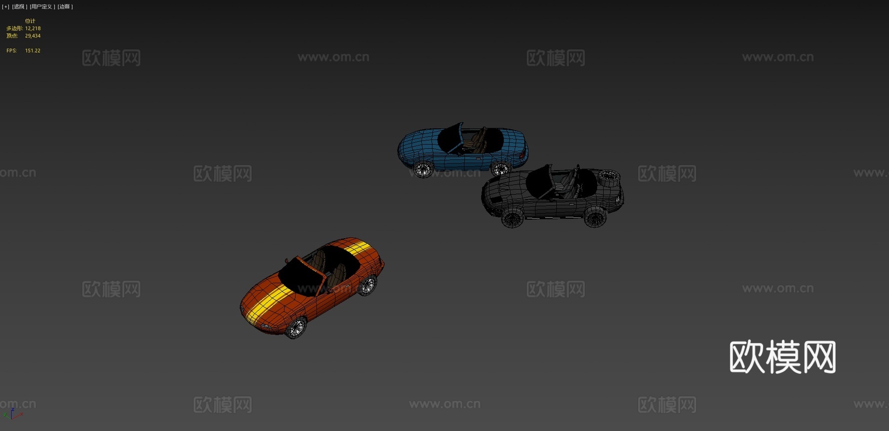 敞篷车3d模型