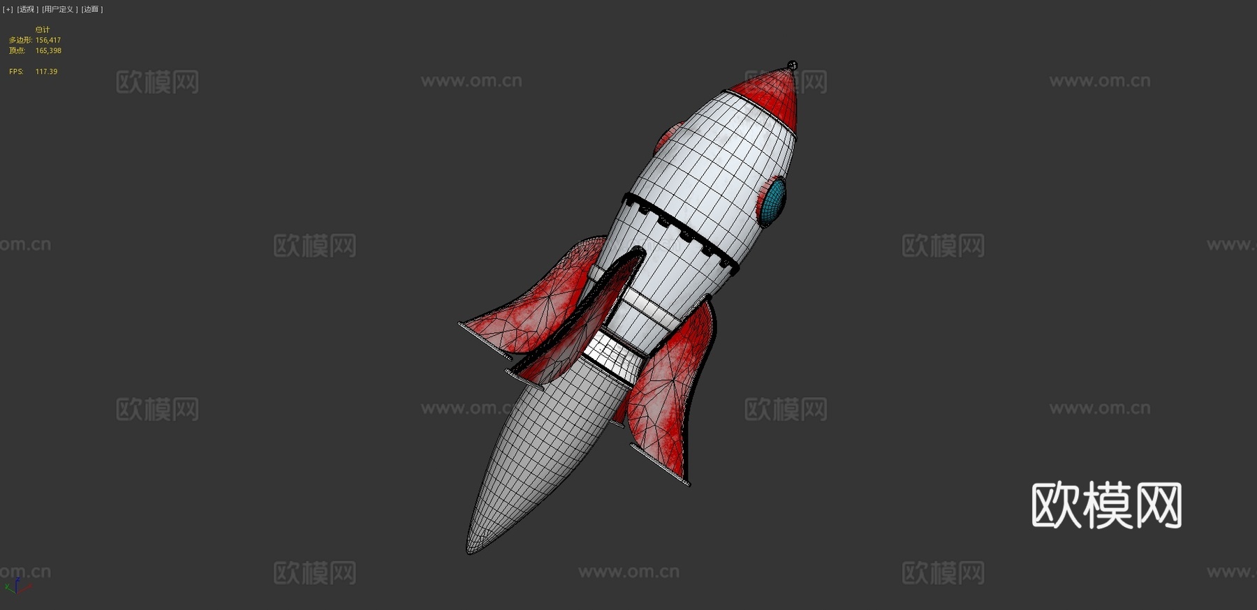 太空火箭 导弹3d模型