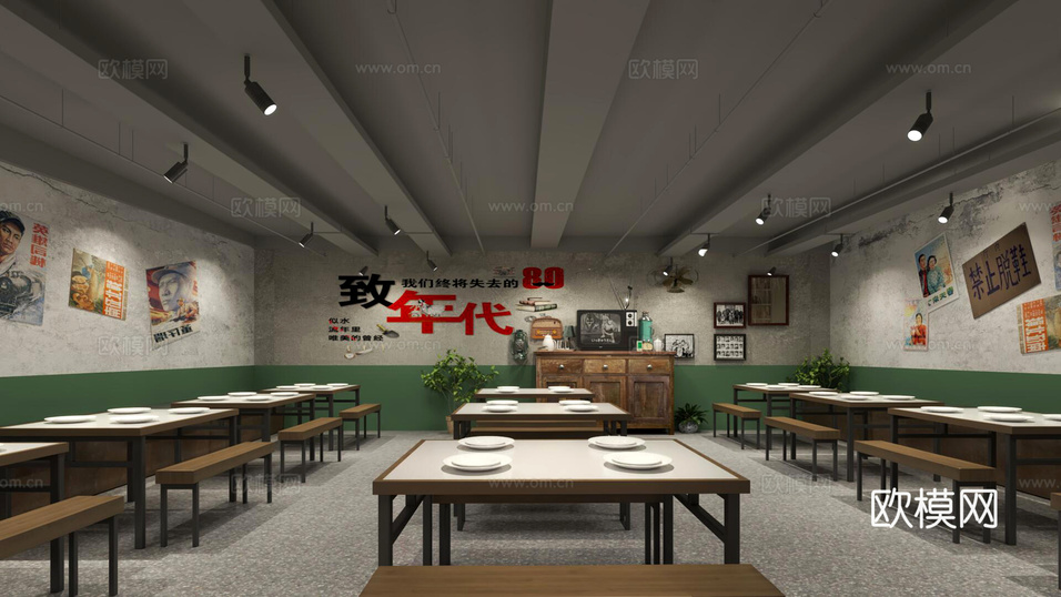 怀旧中餐厅3d模型下载(渲染图2)