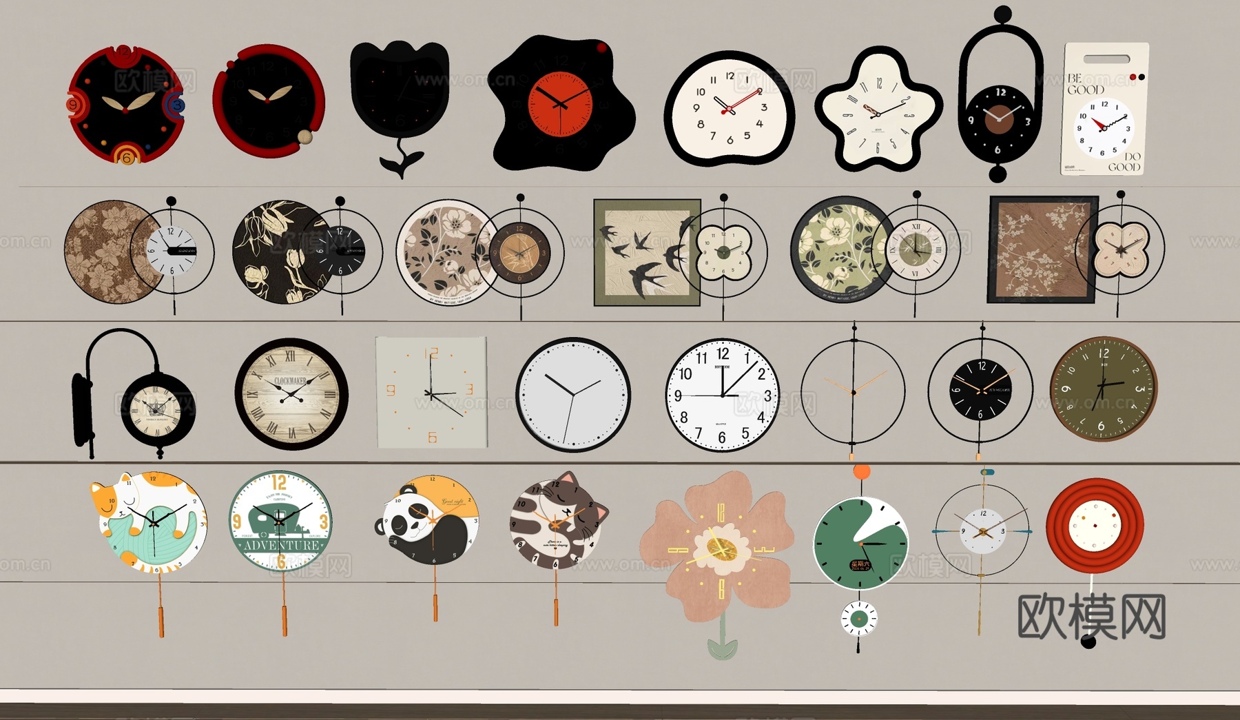 现代时钟 挂钟 闹钟su模型下载（渲染图1）