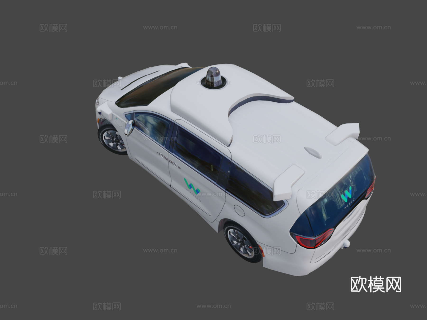 汽车 商务车3d模型