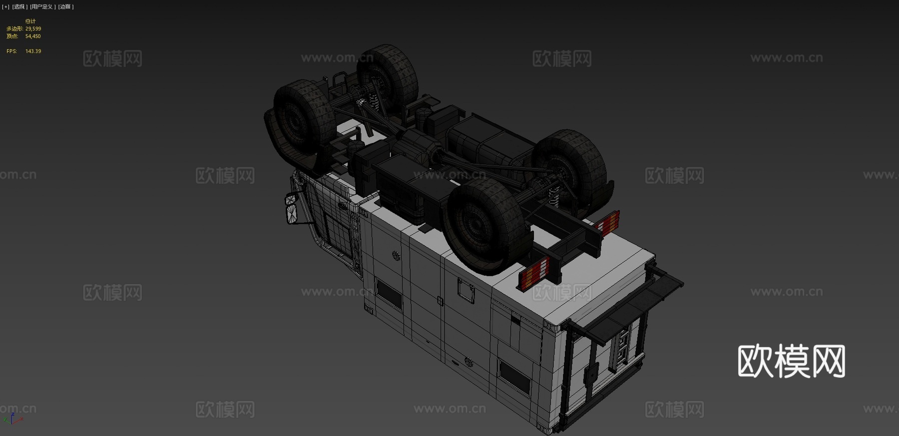 汽车 货车 卡车3d模型