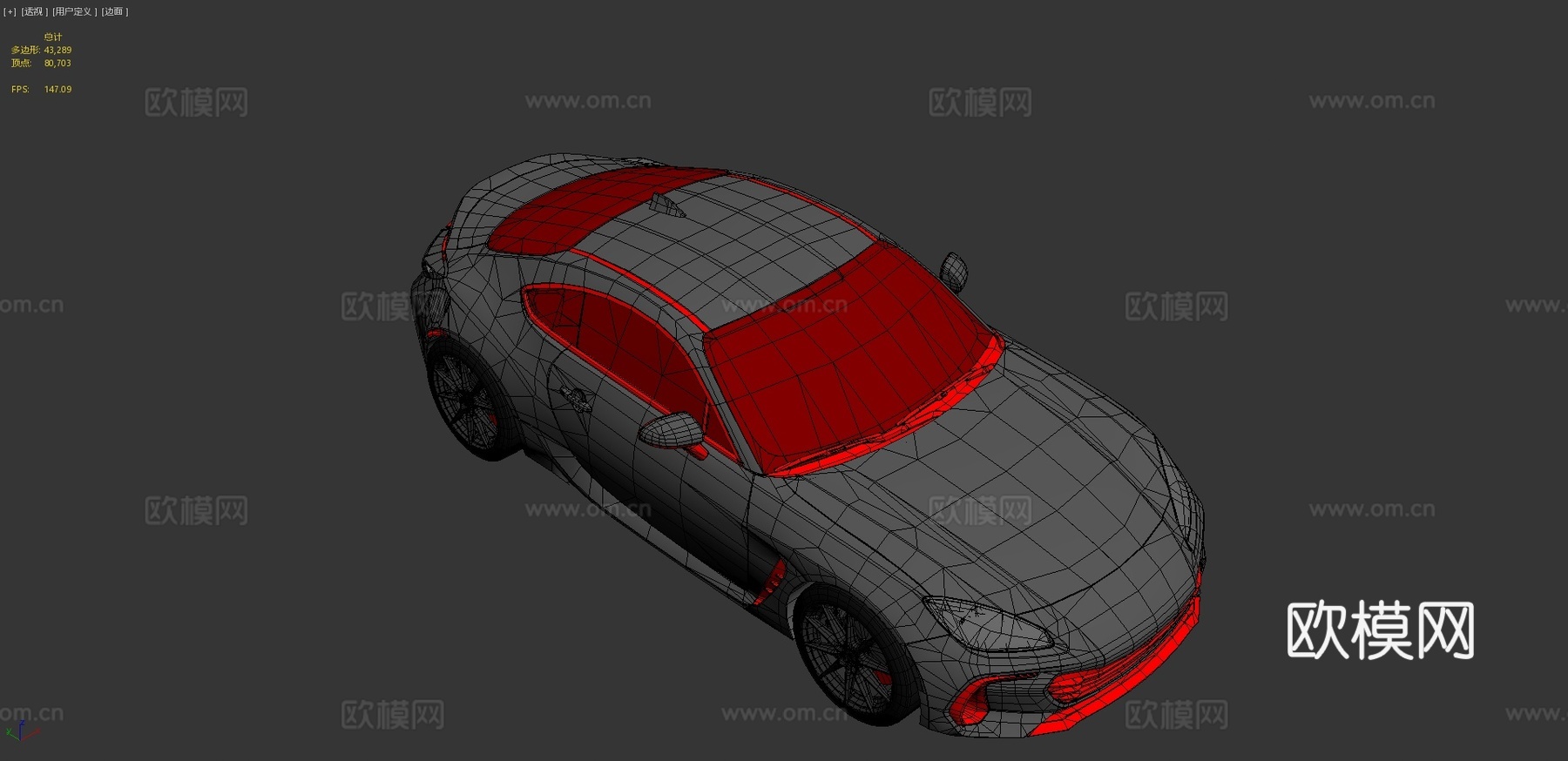 斯巴鲁汽车 轿车 跑车3d模型