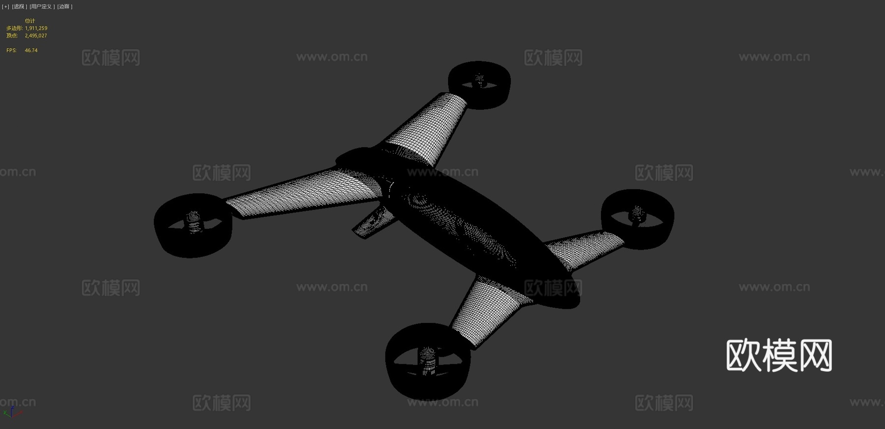 大疆无人机3d模型