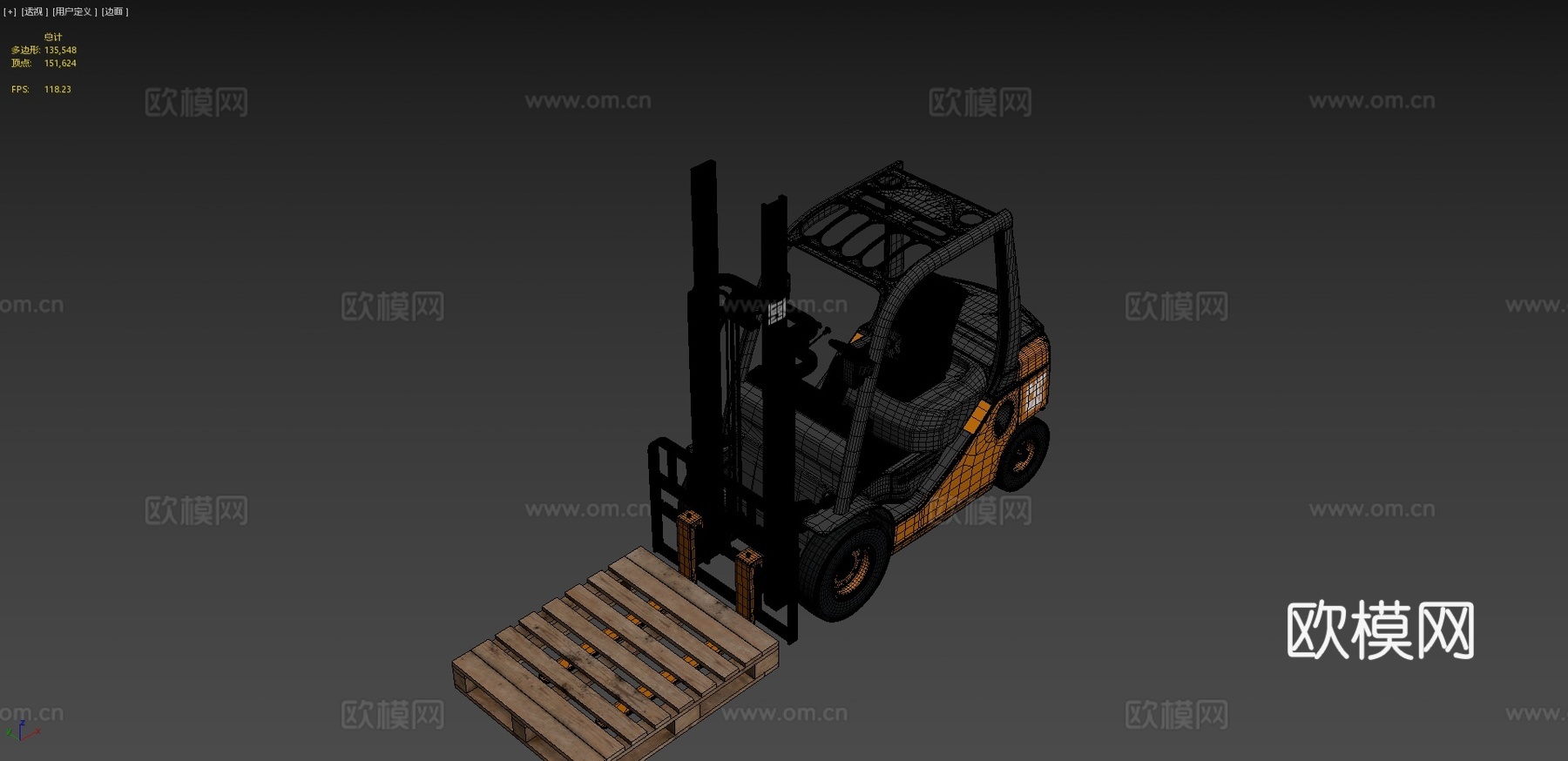 叉车 起重机3d模型