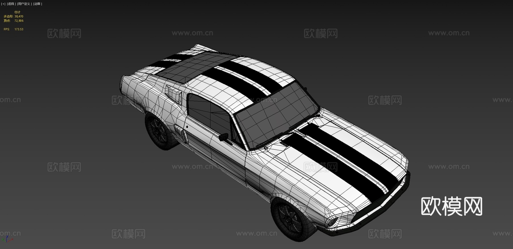 福特汽车3d模型