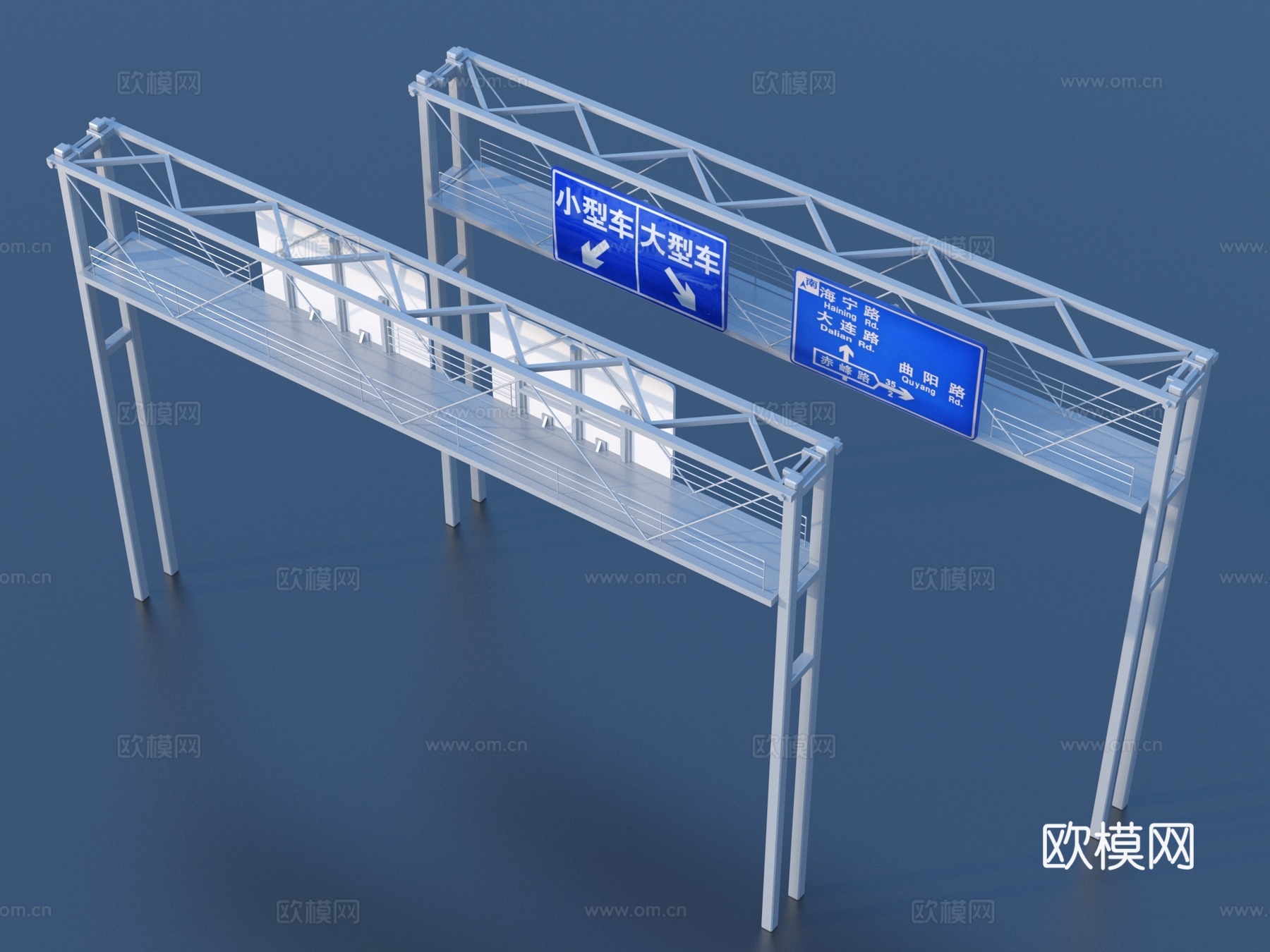 路标 路口指示牌3d模型