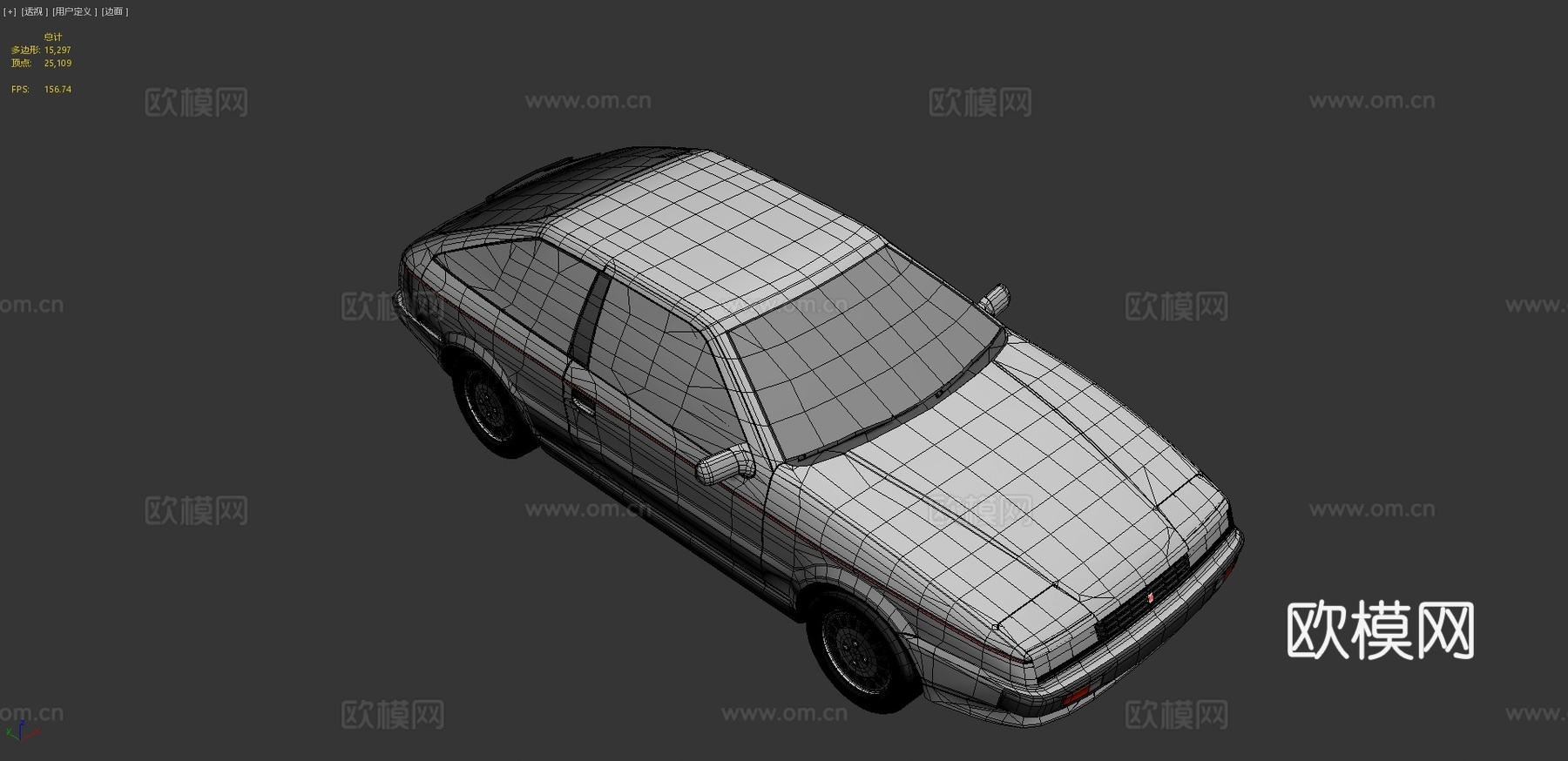 汽车 轿车 掀背车3d模型