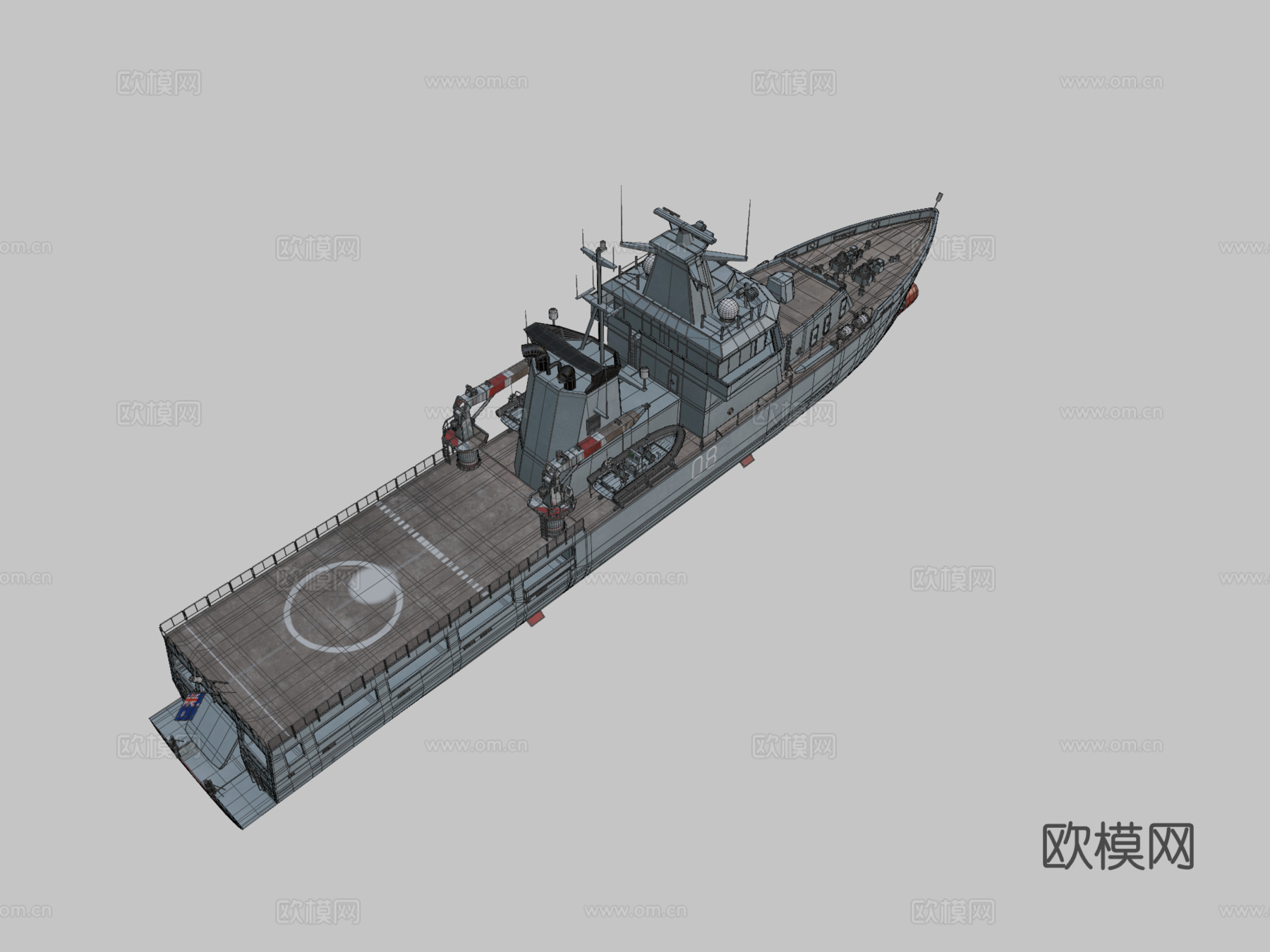 巡逻舰 战舰 船舰3d模型