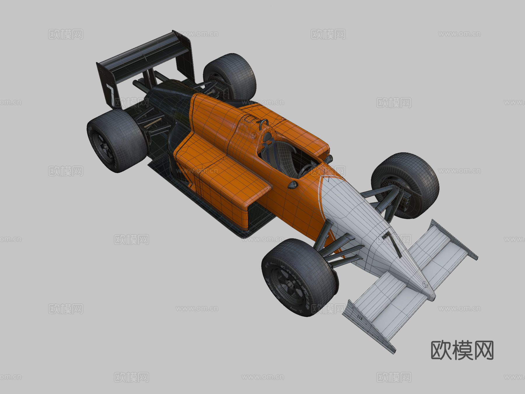 汽车 赛车3d模型