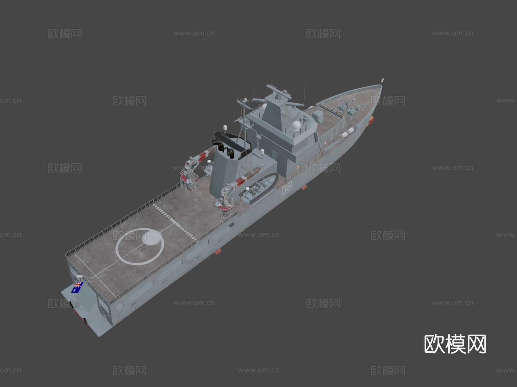 巡逻舰 战舰 船舰3d模型