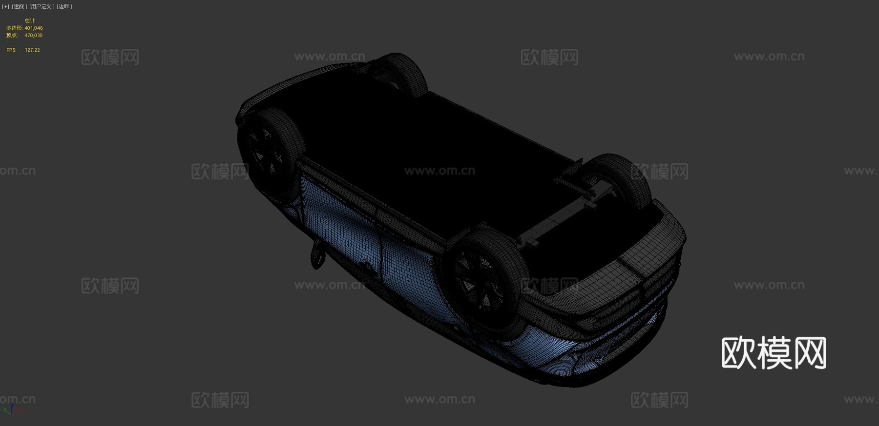 蓝色汽车 轿车 机动车3d模型