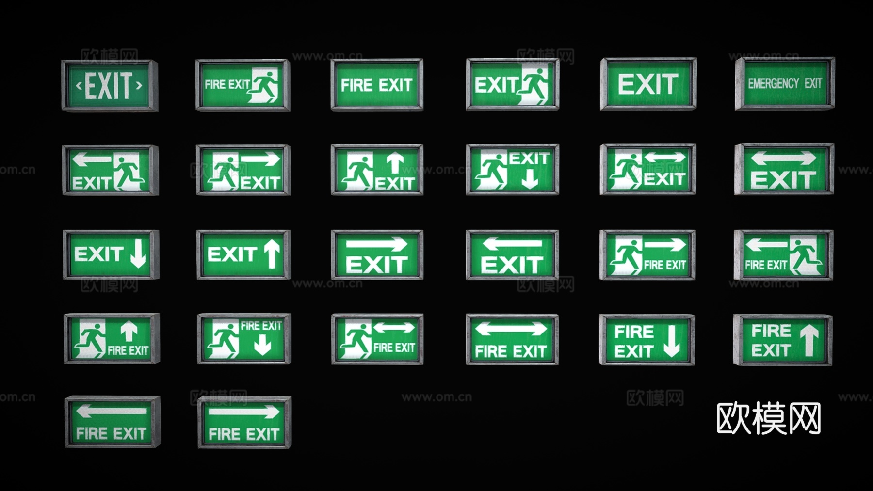 现代标识标牌 安全出口标识 标识牌su模型下载（渲染图2）