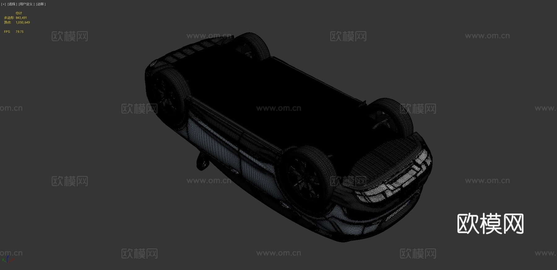 奥迪汽车3d模型