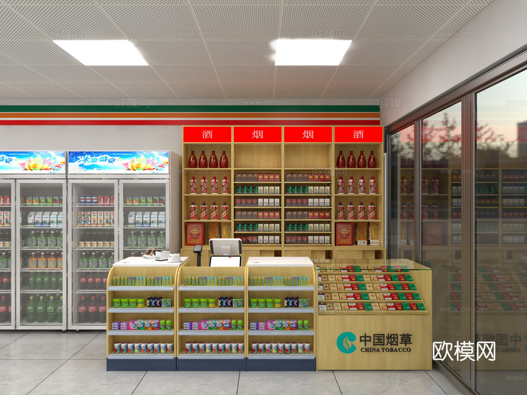 现代便利店 超市3d模型