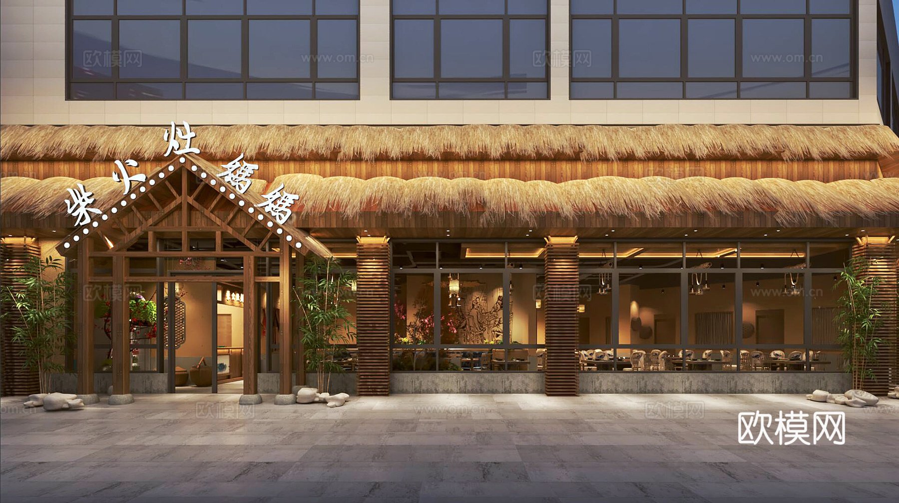 中餐厅 家常菜馆3d模型下载（渲染图1）