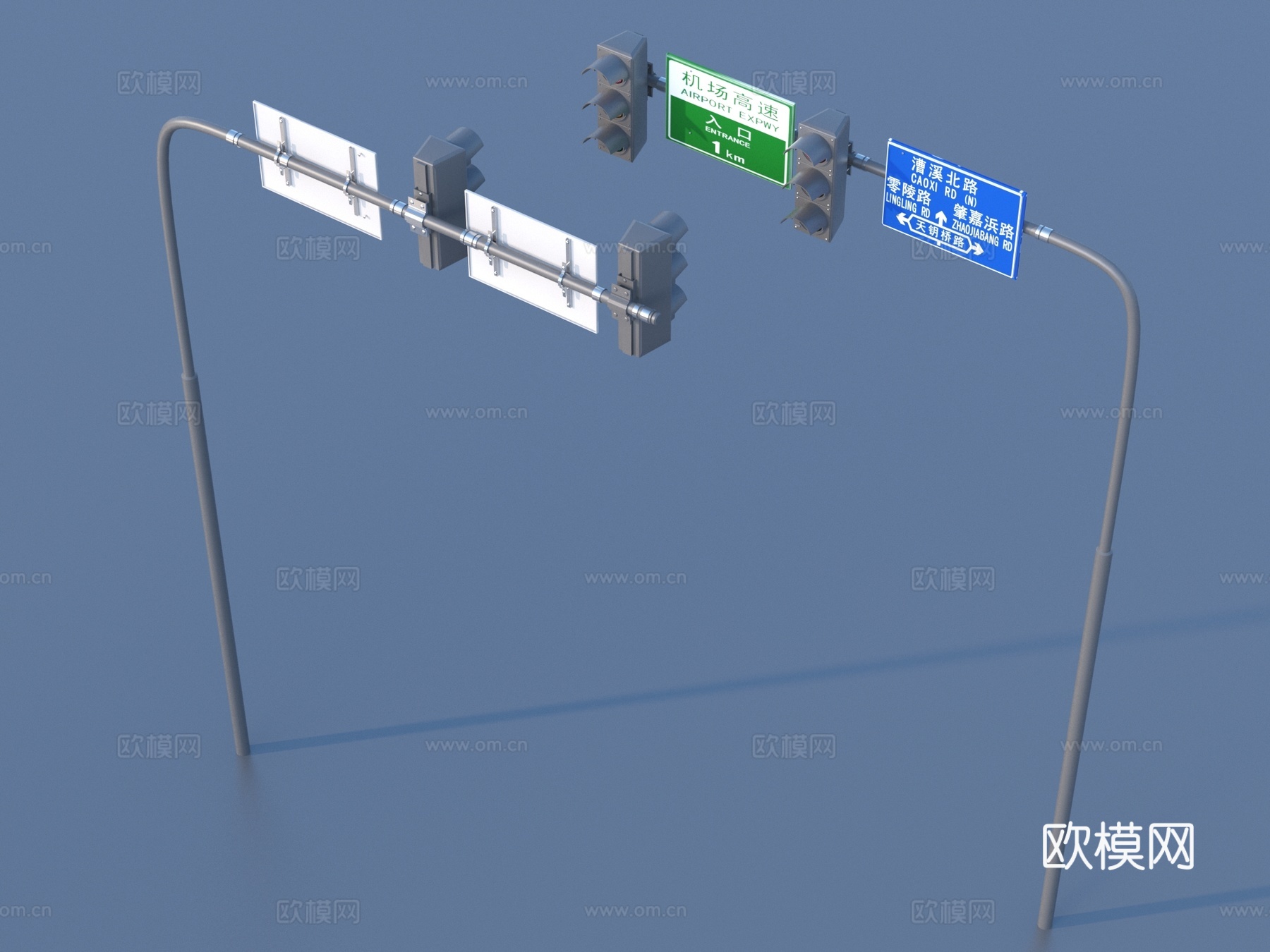 路标 路口指示牌3d模型