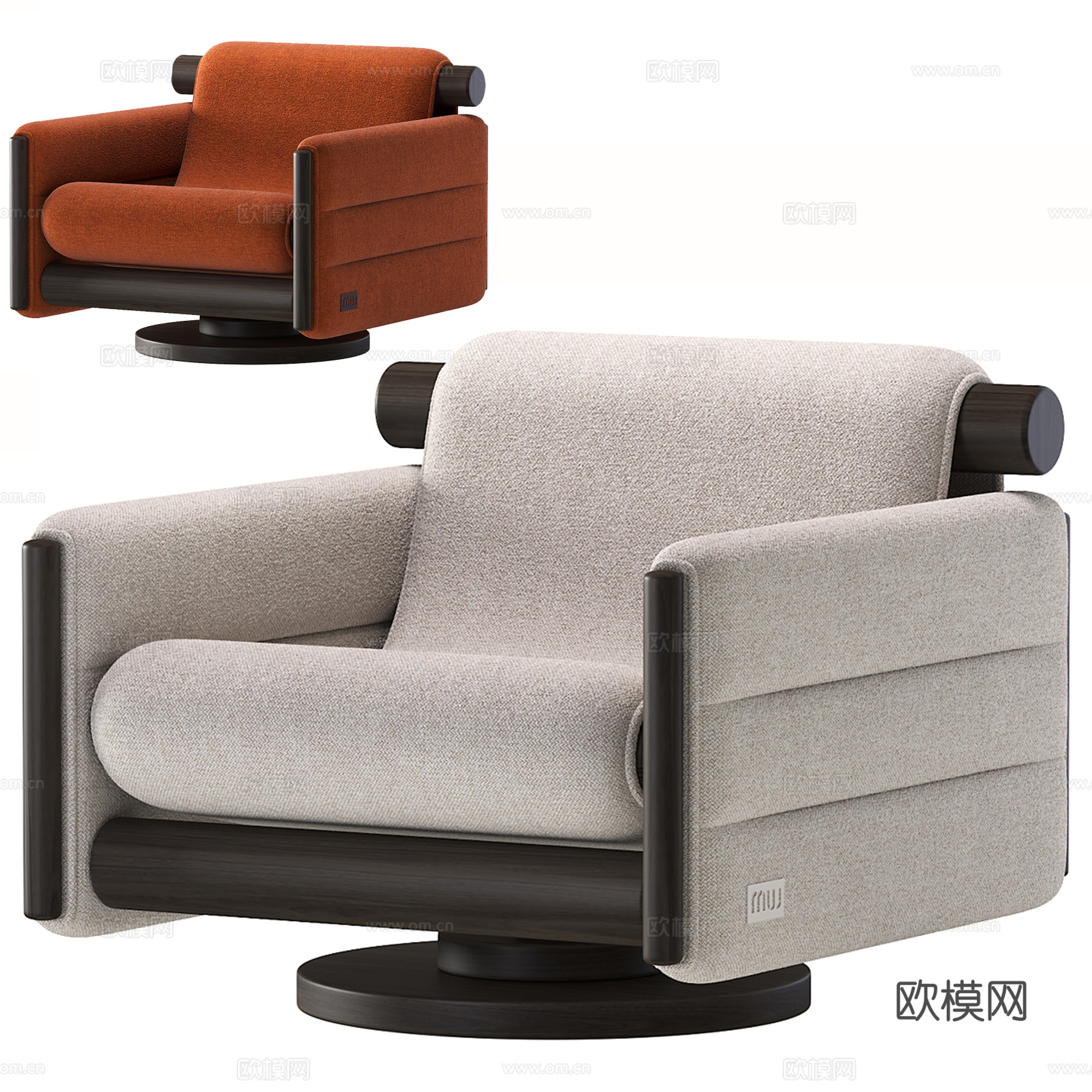 现代休闲沙发su模型下载（渲染图4）