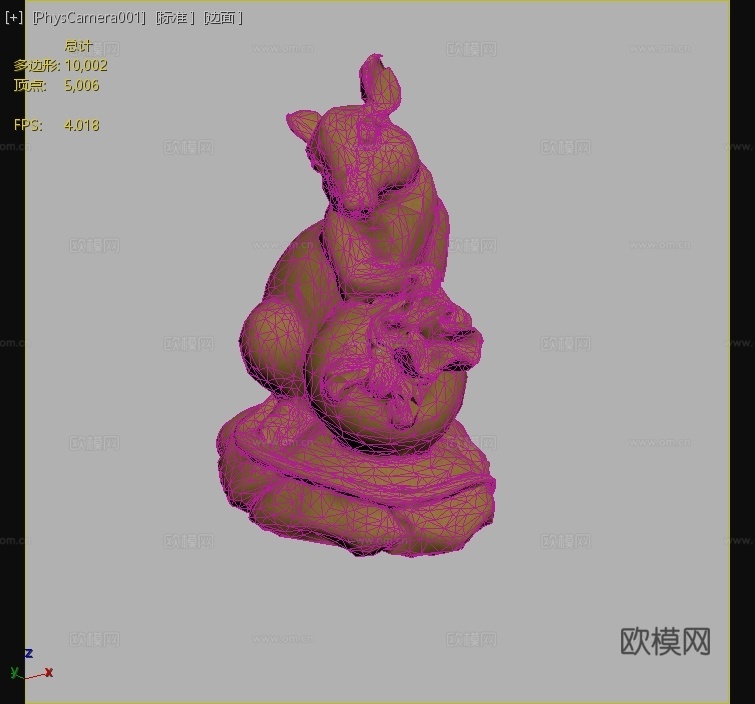 泥塑 雕塑 十二生肖 老鼠摆件 雕刻3d模型