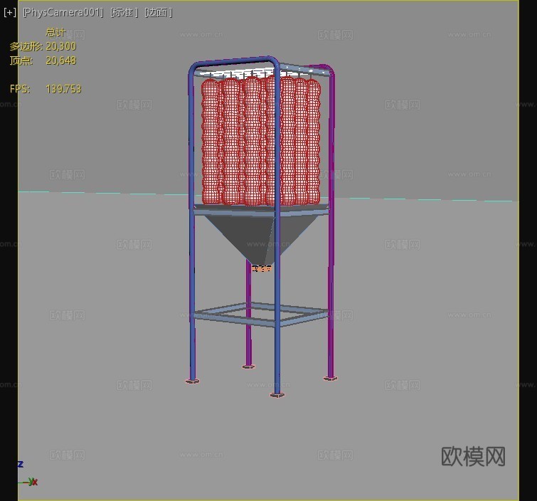 净水设备 工业设备 辅机 配套设备3d模型